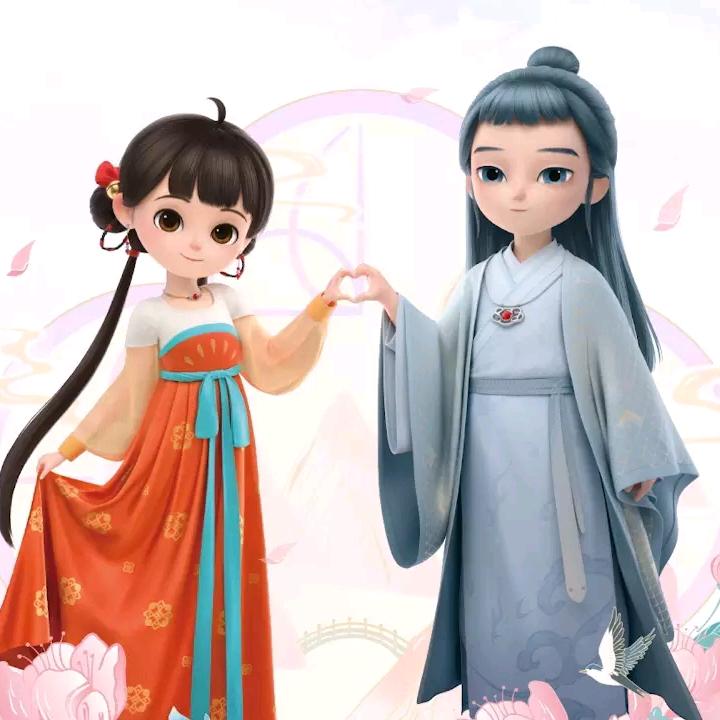 谢林兴