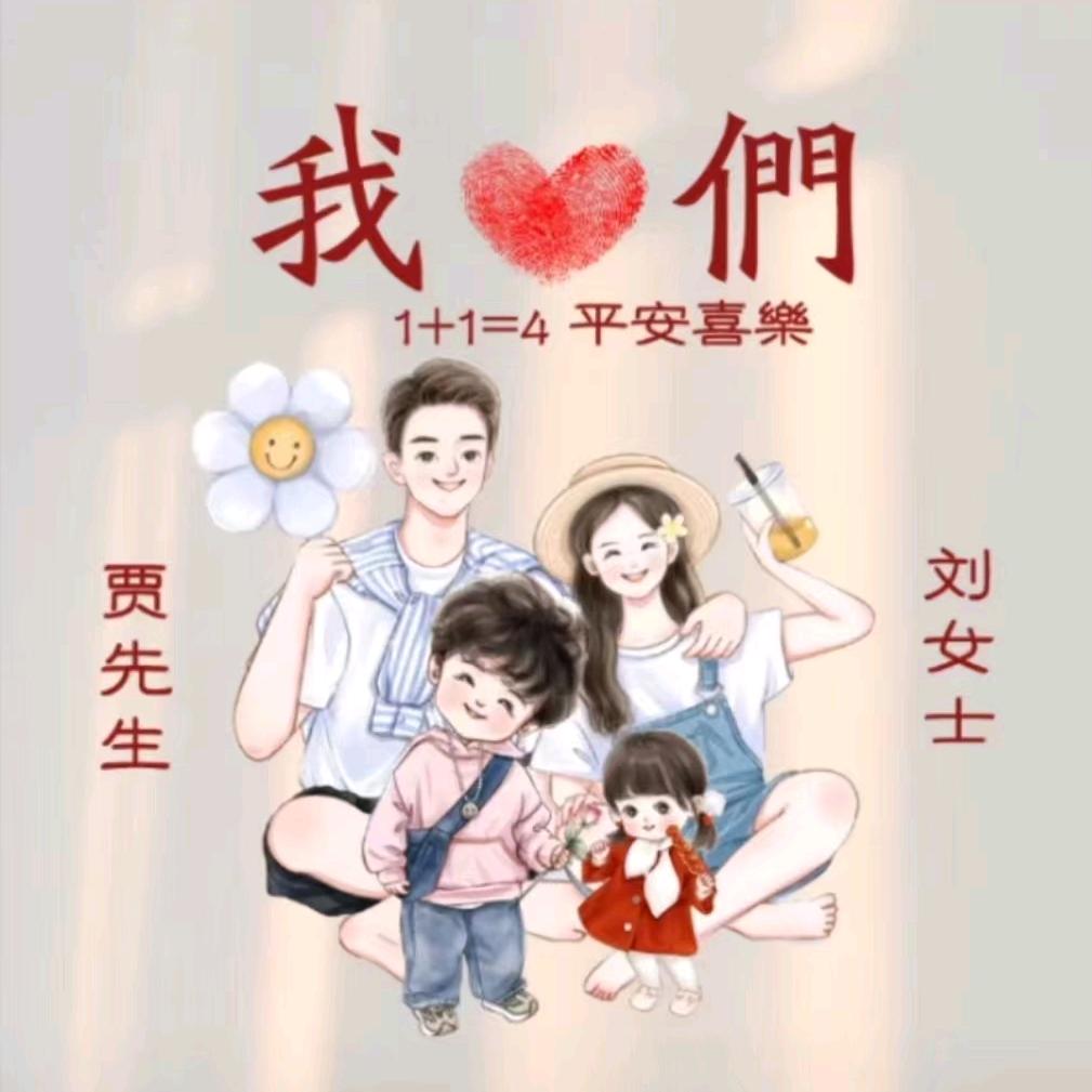 惠友十方店百货回力刘香香