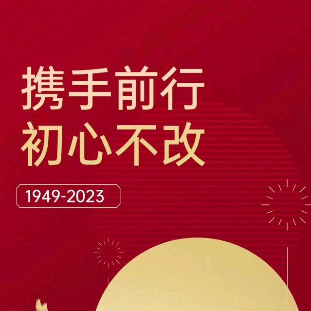 昊昊的老爸