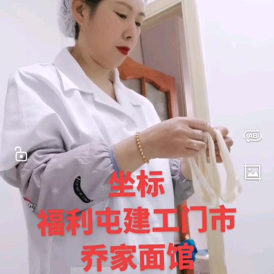 ～萍👗👣