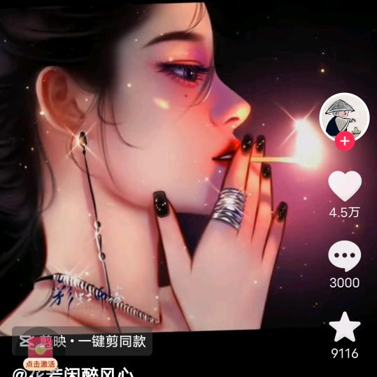 ༺༃归༒零༃༻