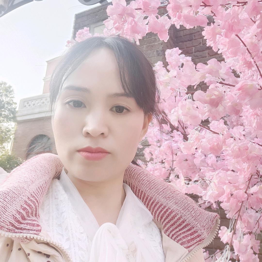 往后余生