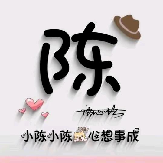 ～～川西川藏领队胖哥订制路线～～