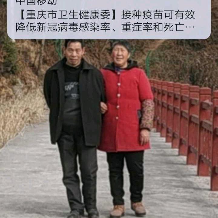 岁月尽美。