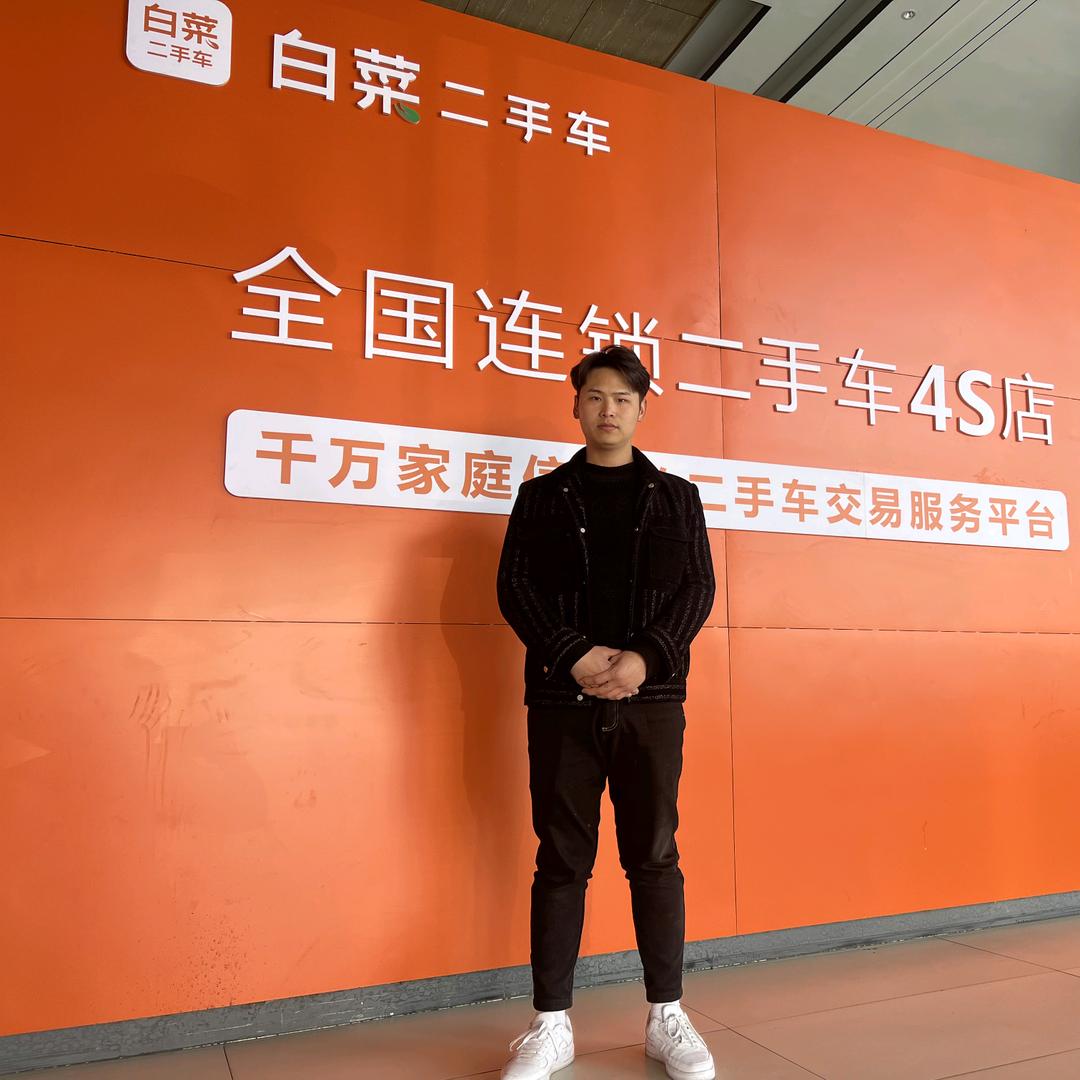 小鑫品质二手车