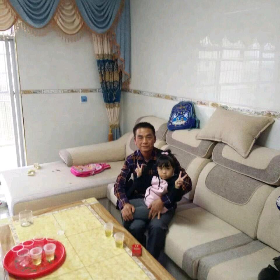 （江夏堂）本草纲目