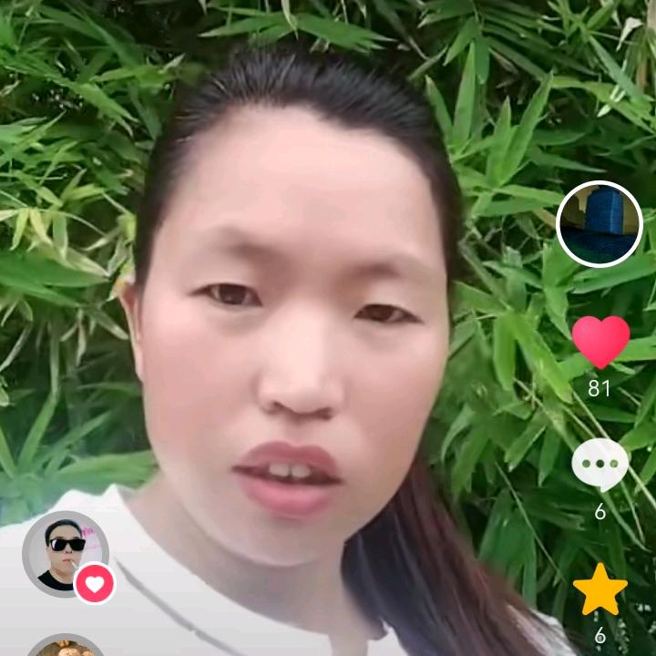 天长地久，永固一身