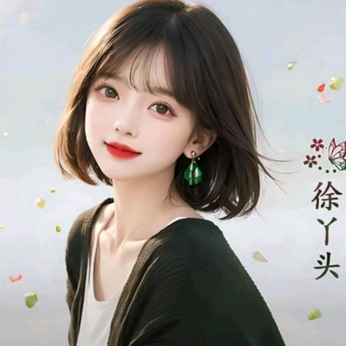 吖🧚‍♂️吖