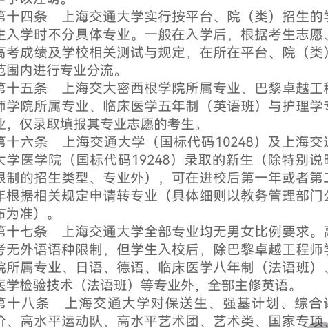 老单
