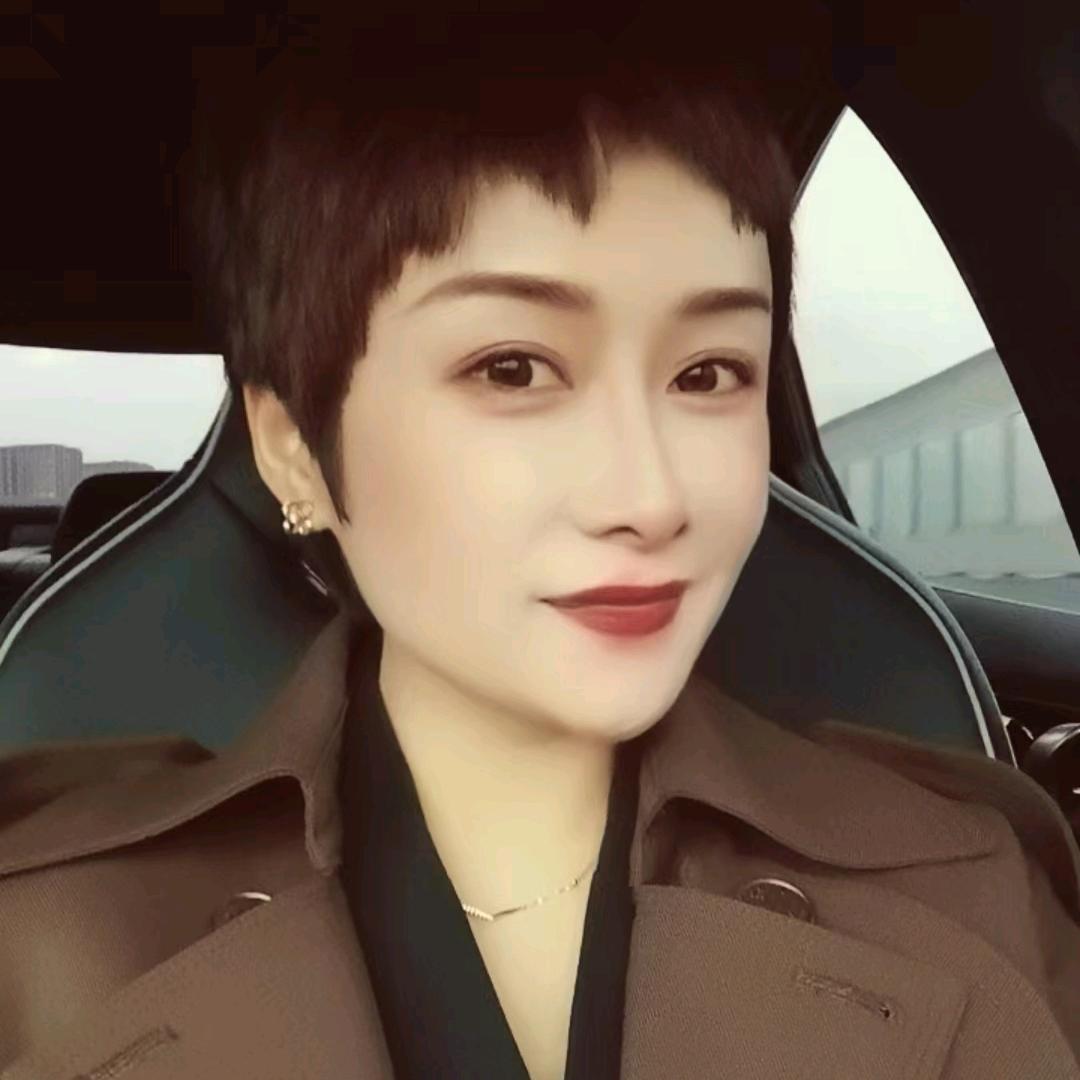 爱源