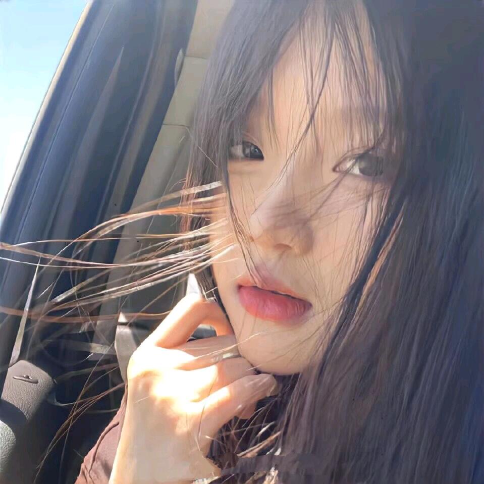 真好的呢