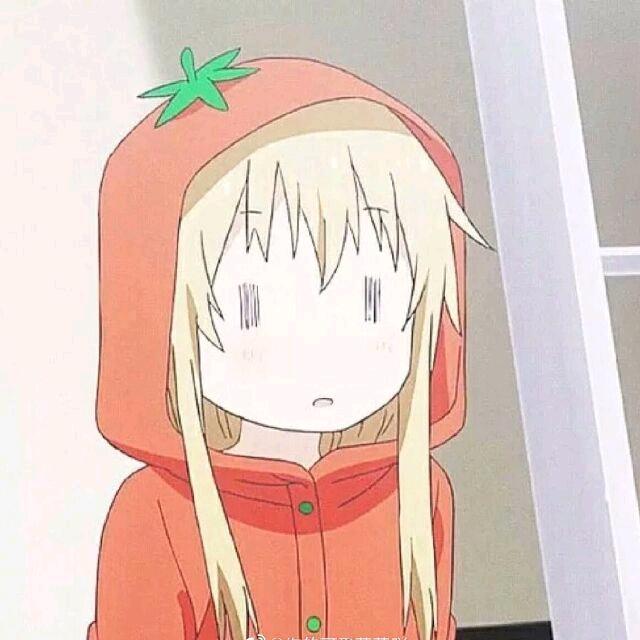 你是来拉屎的吧