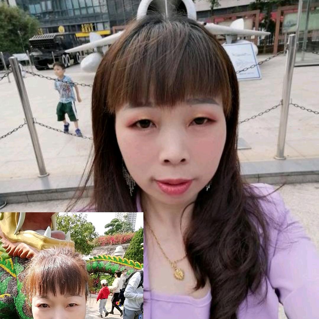 阿香