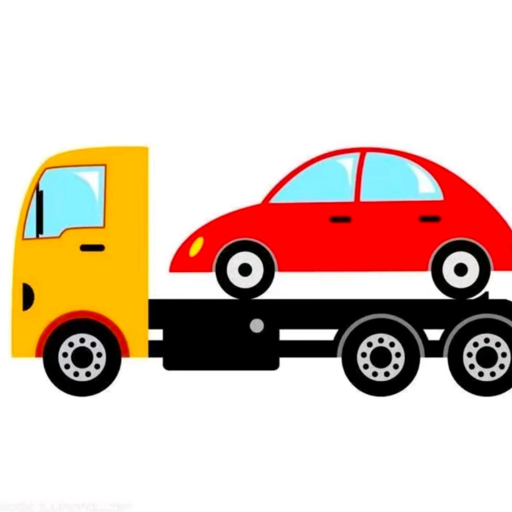 24小时道路救援