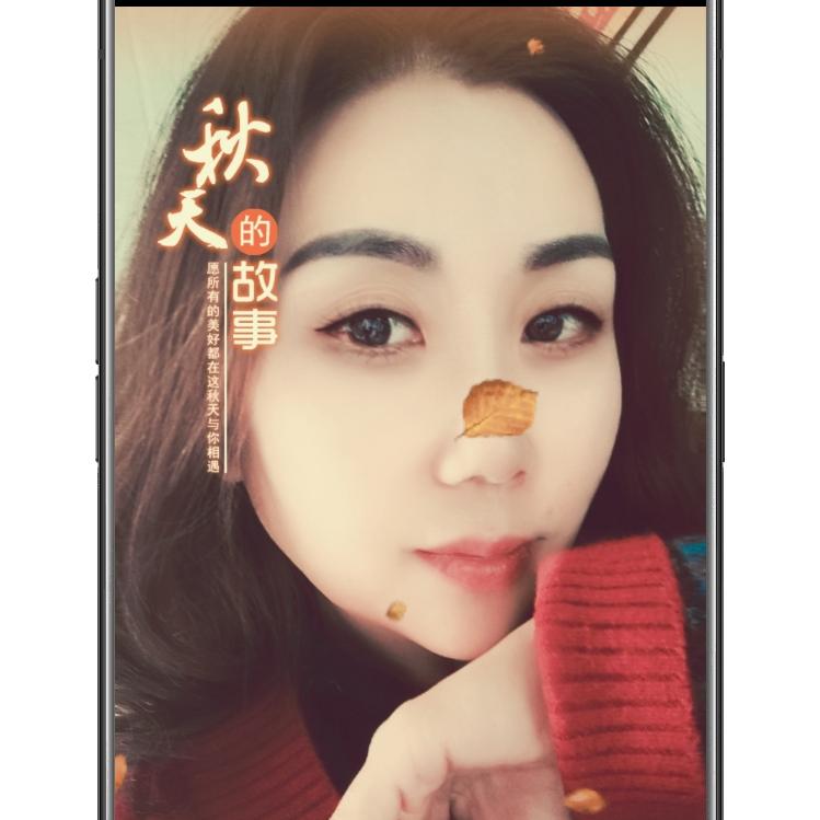 冬冬姐