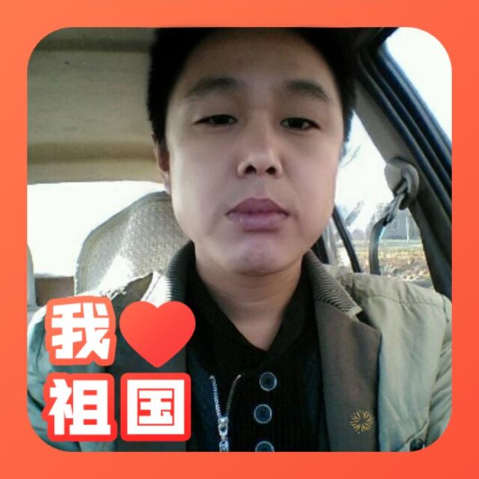 @༺重生༻: 🚬᭄ཽ࿆渡己࿐