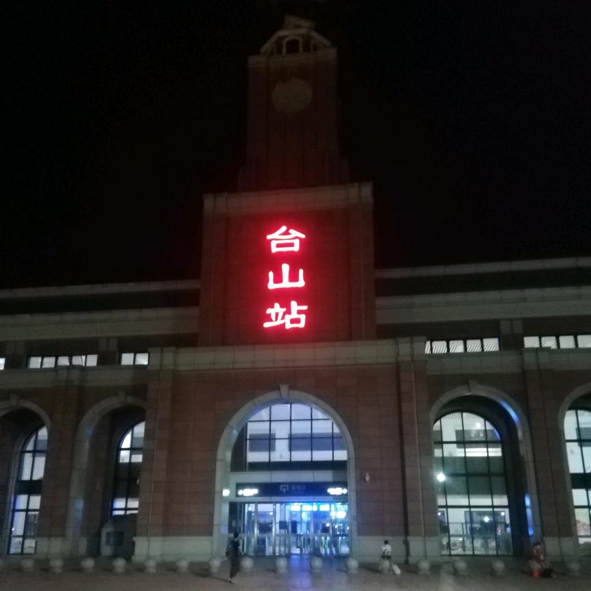 ↘赶路卍人☜