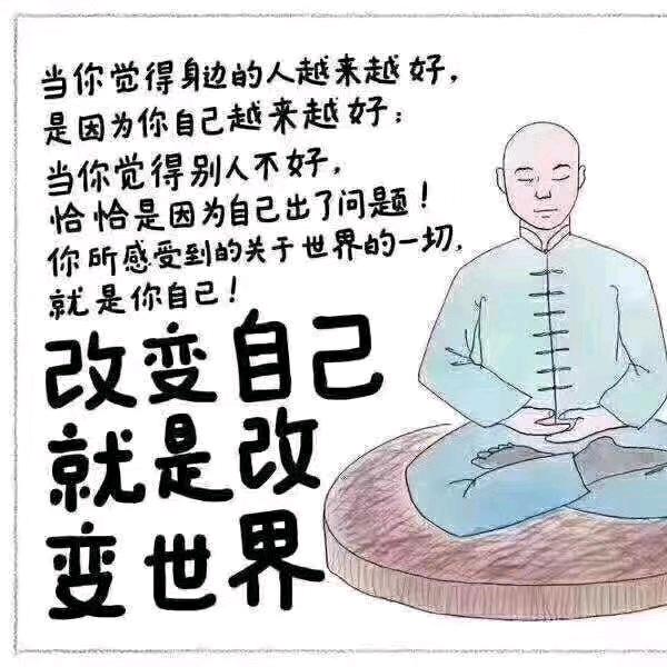 草莓哥