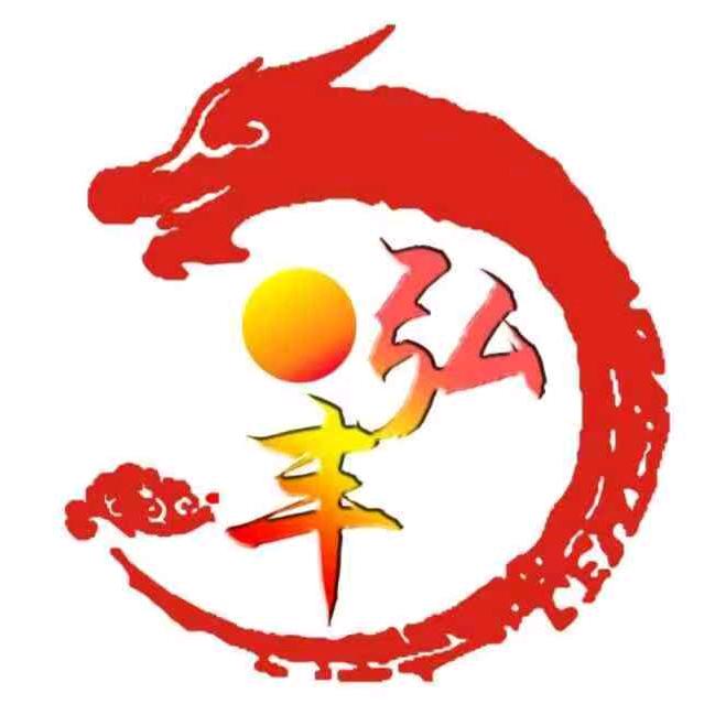 &弘丰广告&