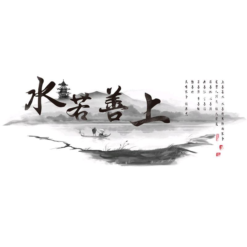 淡定