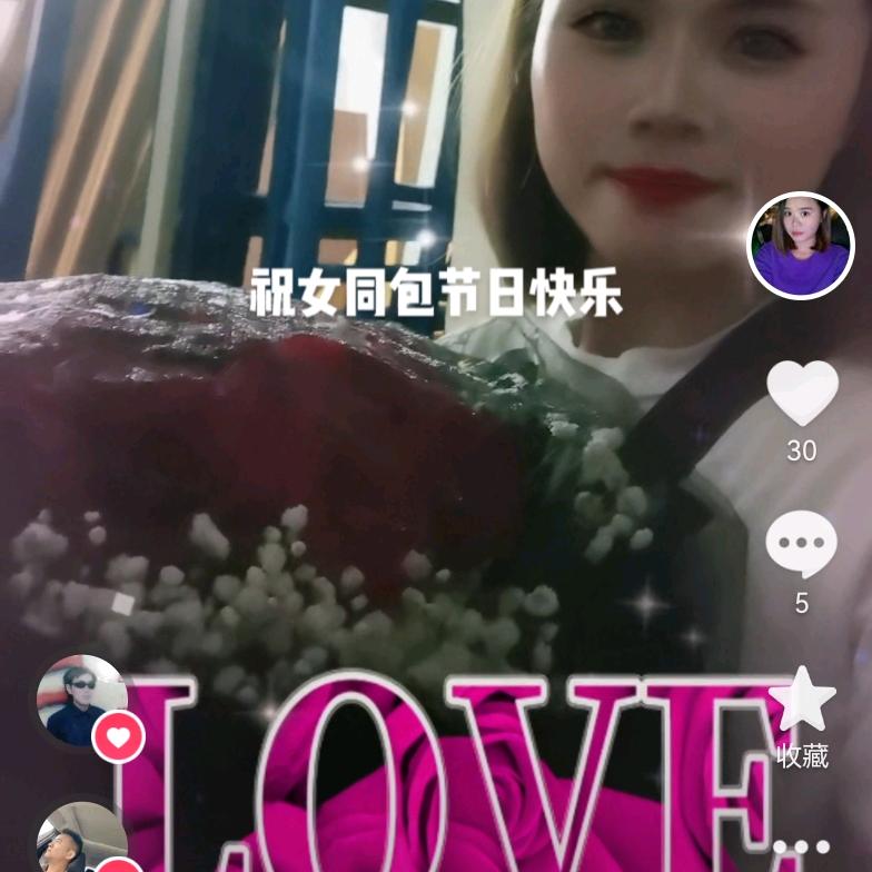 兴和办公家具