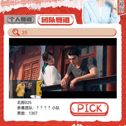哈哈皮皮