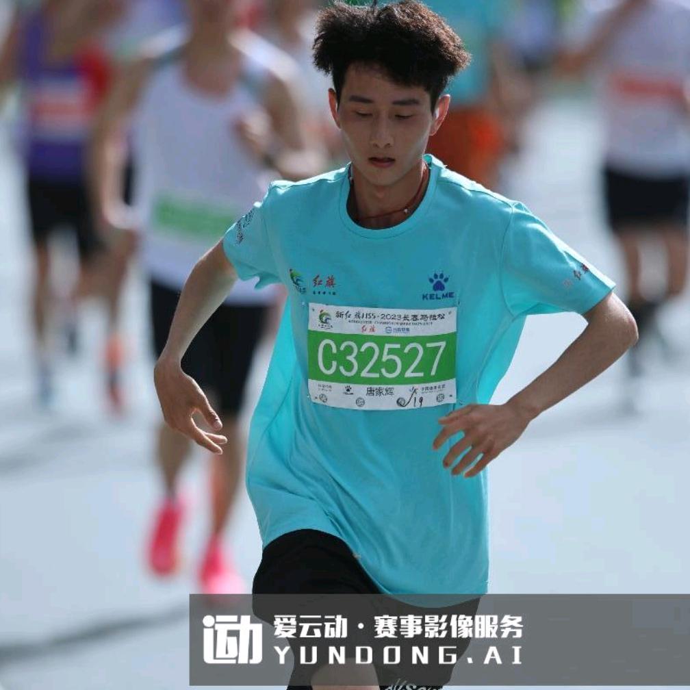 光 ㅤㅤㅤㅤㅤㅤㅤㅤ