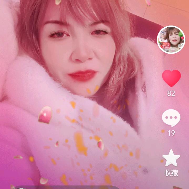 香姐姐