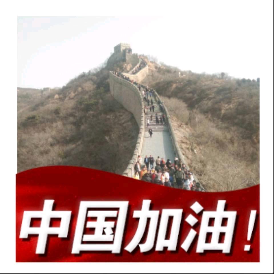 独闯天涯80375