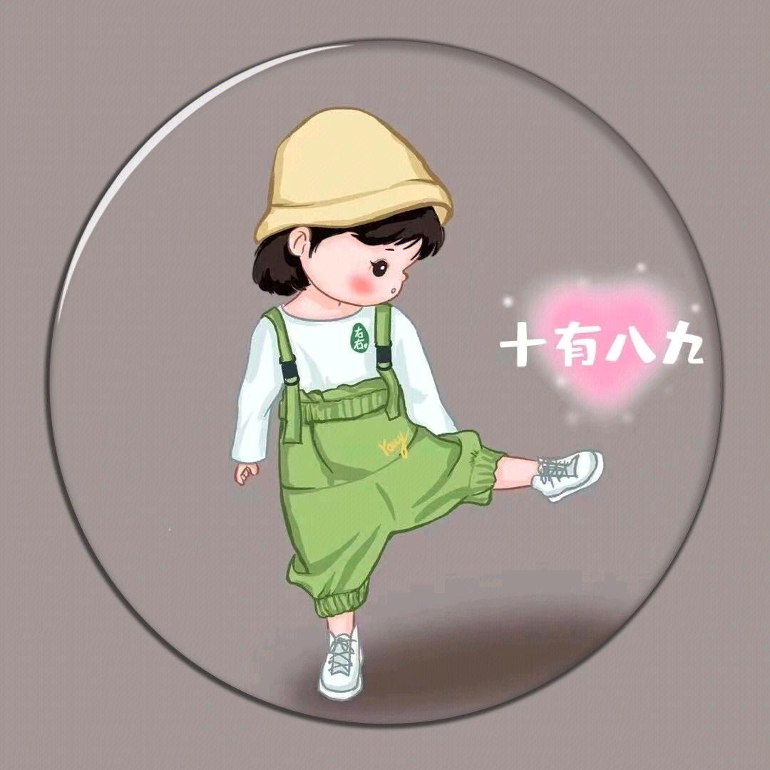 ꧁꫞꯭牛牛꫞꧂关注必回