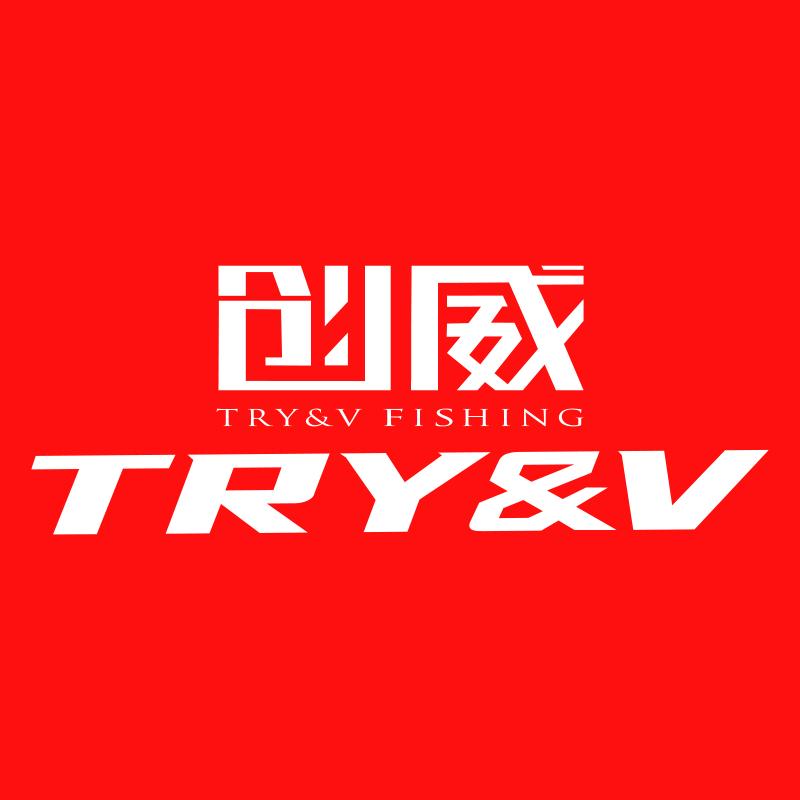 创威官方旗舰店授权号
