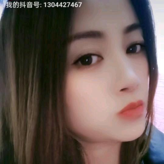 幸福的女人