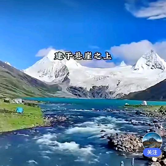 武林🇨🇳🇨🇳