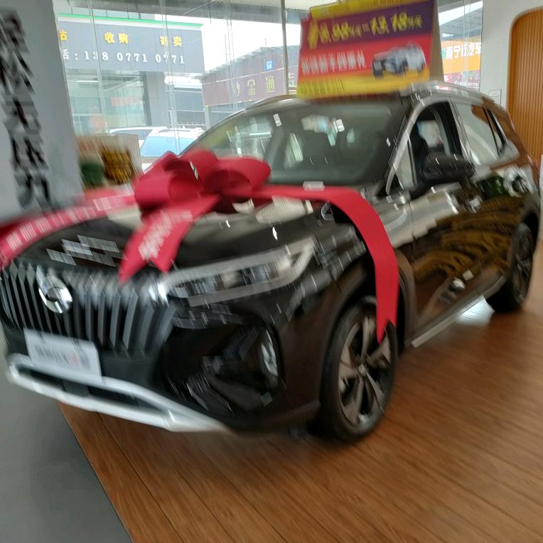 爱情路上风雨多