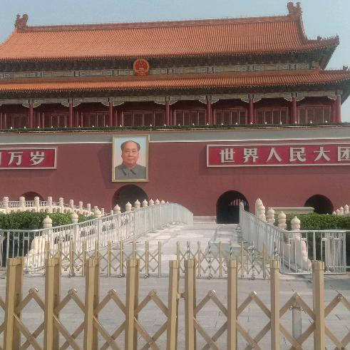 梦想中国