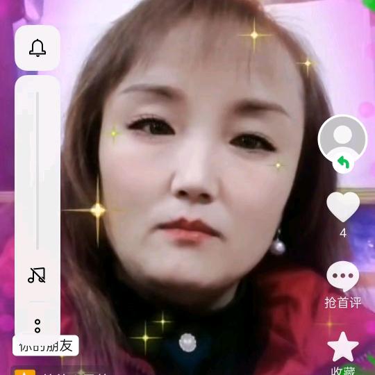 小花