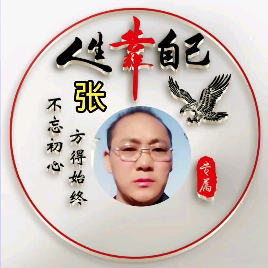 《寂寞    ★   的心》