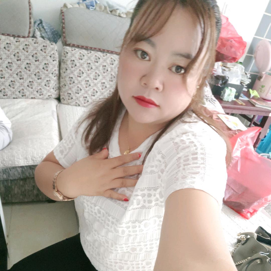 找个知心人陪伴未来