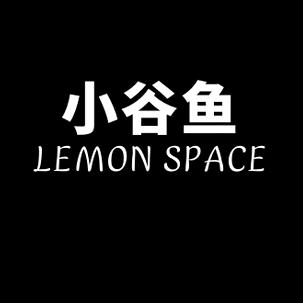 小谷鱼
