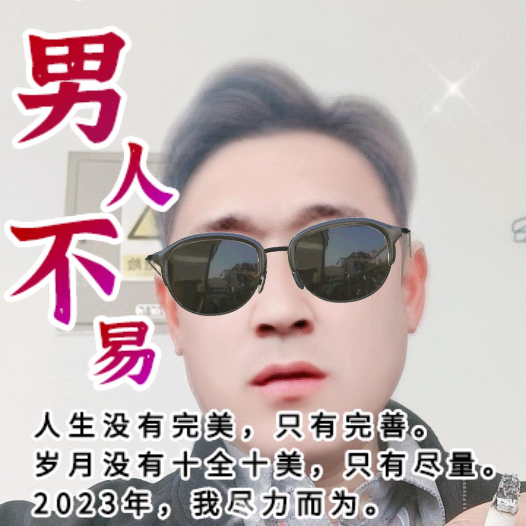 用户3194273556484