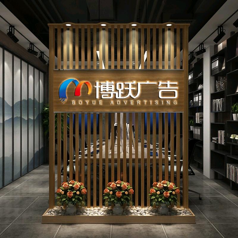 广告人阿稳