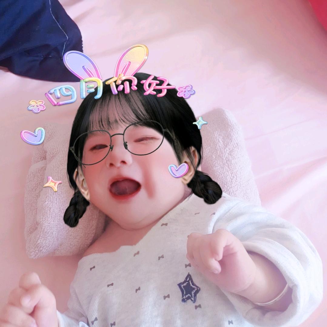 我心飞翔.