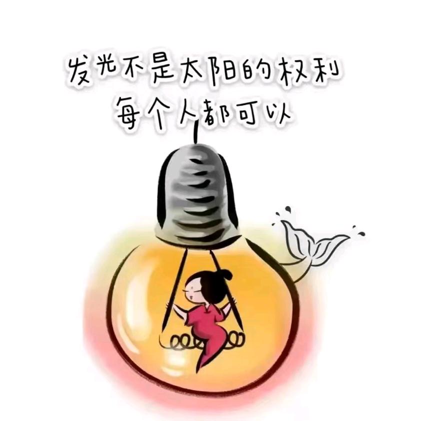 溶溶雪儿