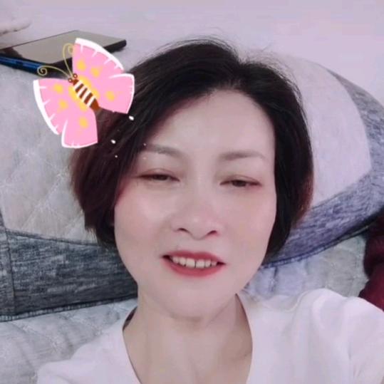 五妹