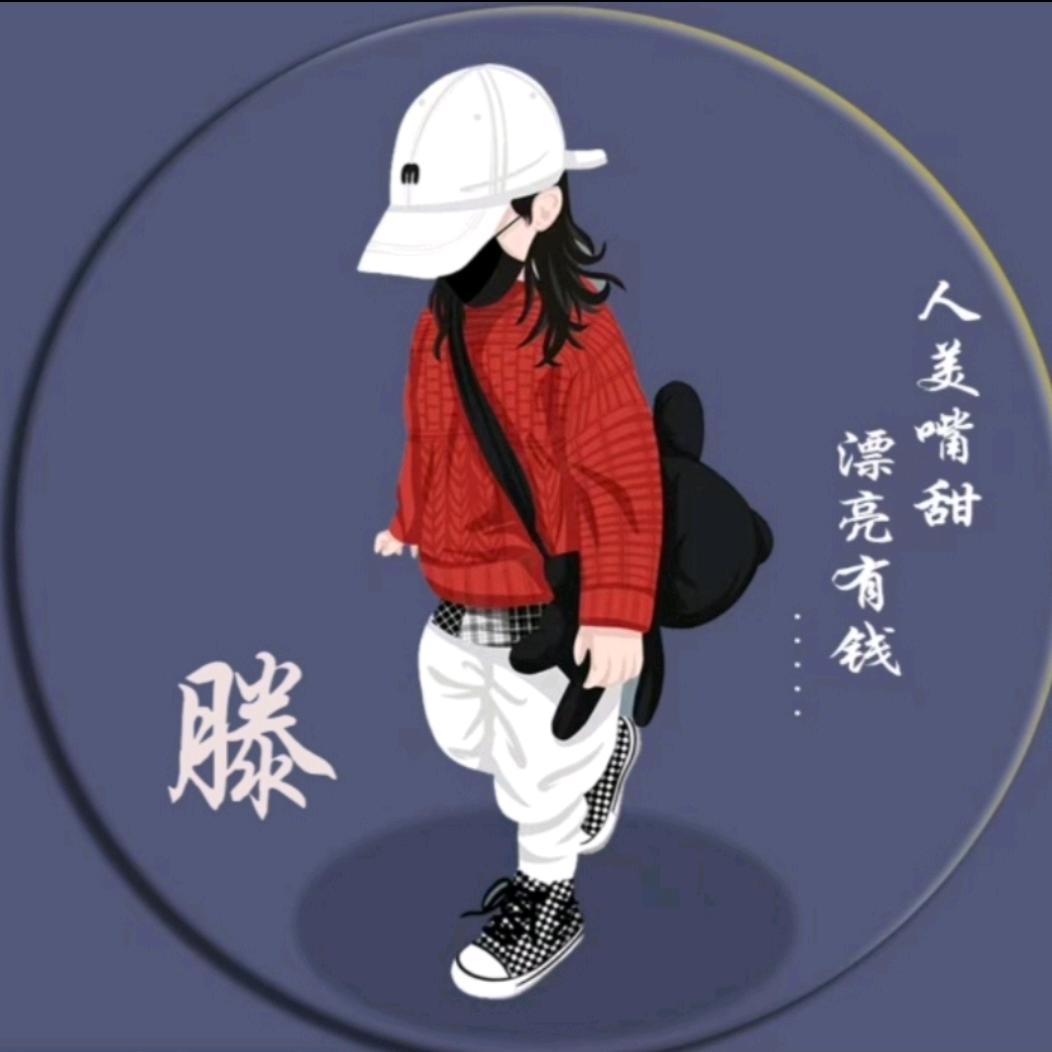 ꧁♥ོꦿ༉三生有幸ོꦿ༉遇见你꧂