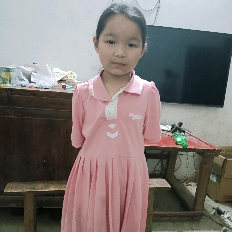华