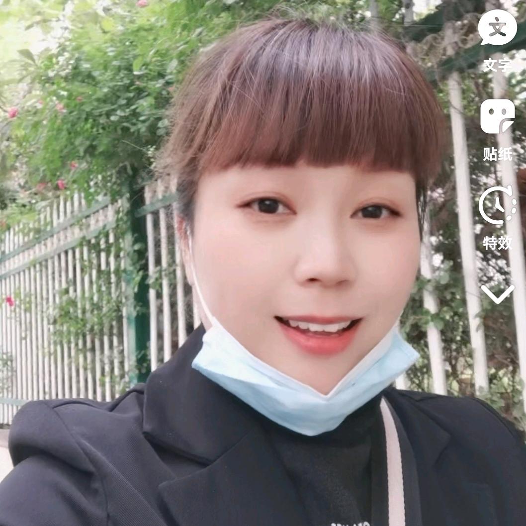 微微一笑（拒连赞）