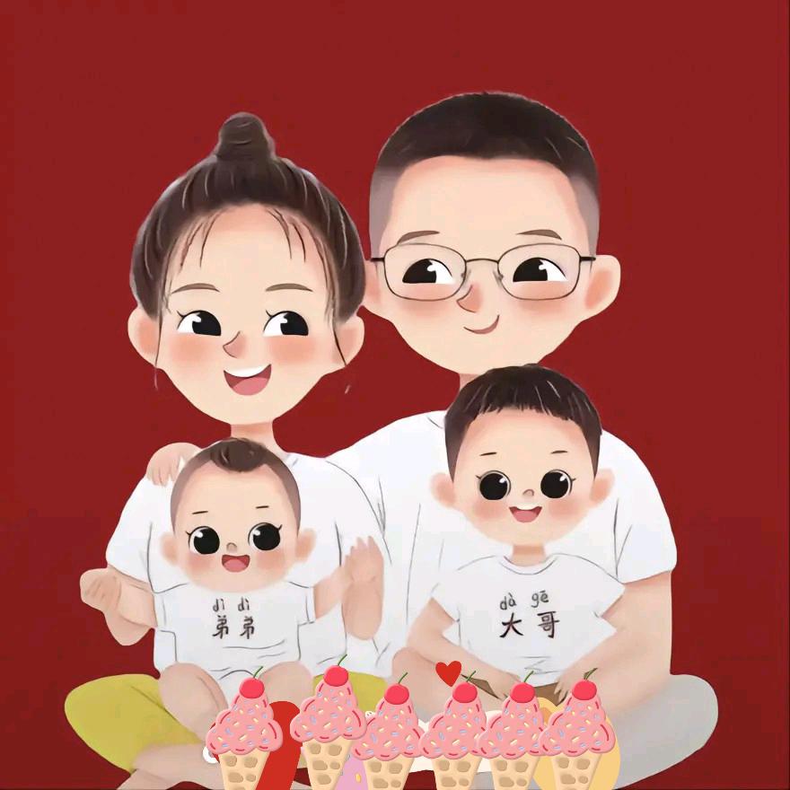 有你我很幸福😁