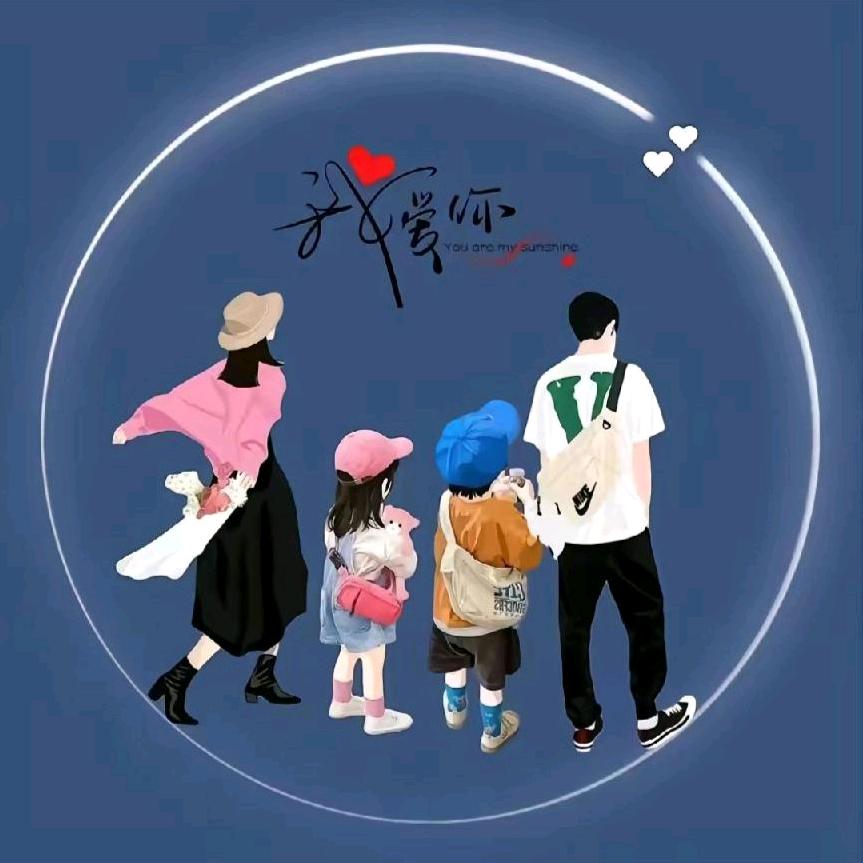 ꧔ꦿ℘一路💞᭄᪲ᩚ꯭ᩚ有你꧔ꦿ᭄