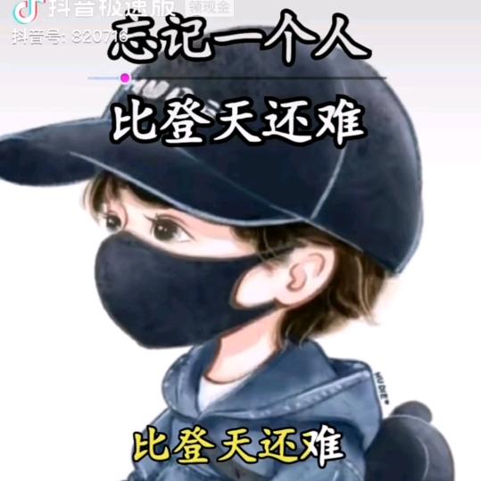 @无奈